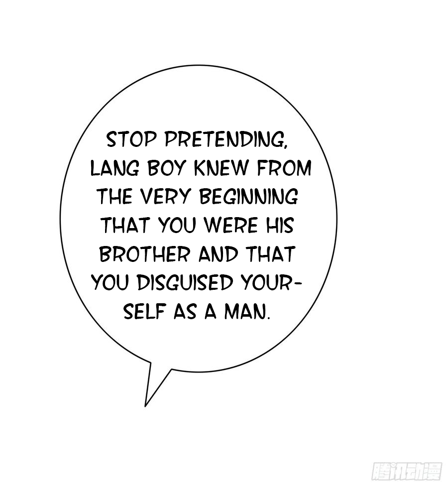 I Want to Roam Chapter 96 - Page 28