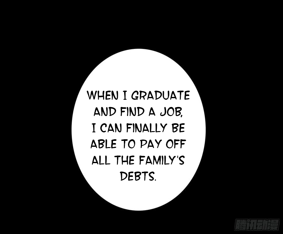 I Want to Roam Chapter 96 - Page 4