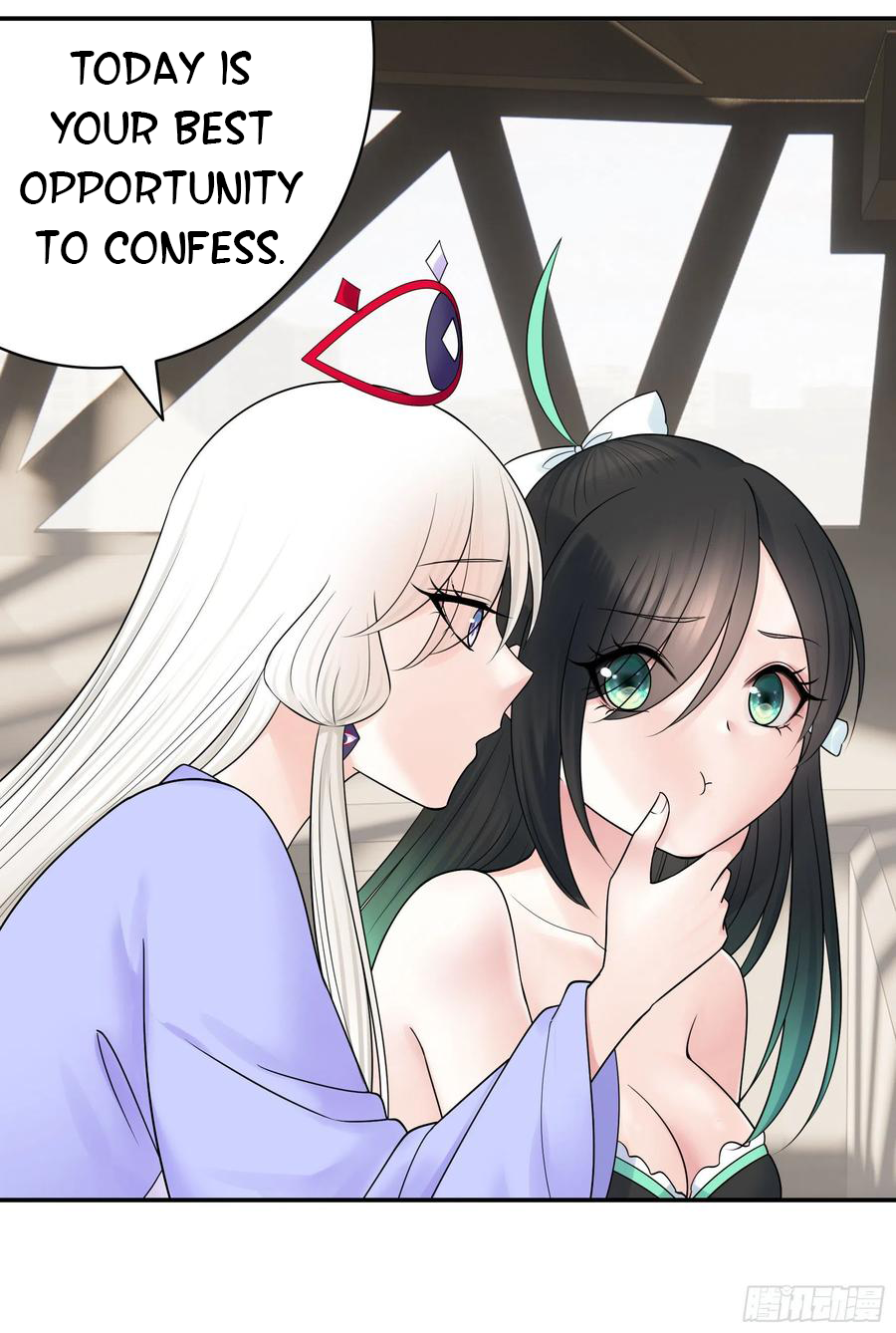 I Want to Roam Chapter 96 - Page 31