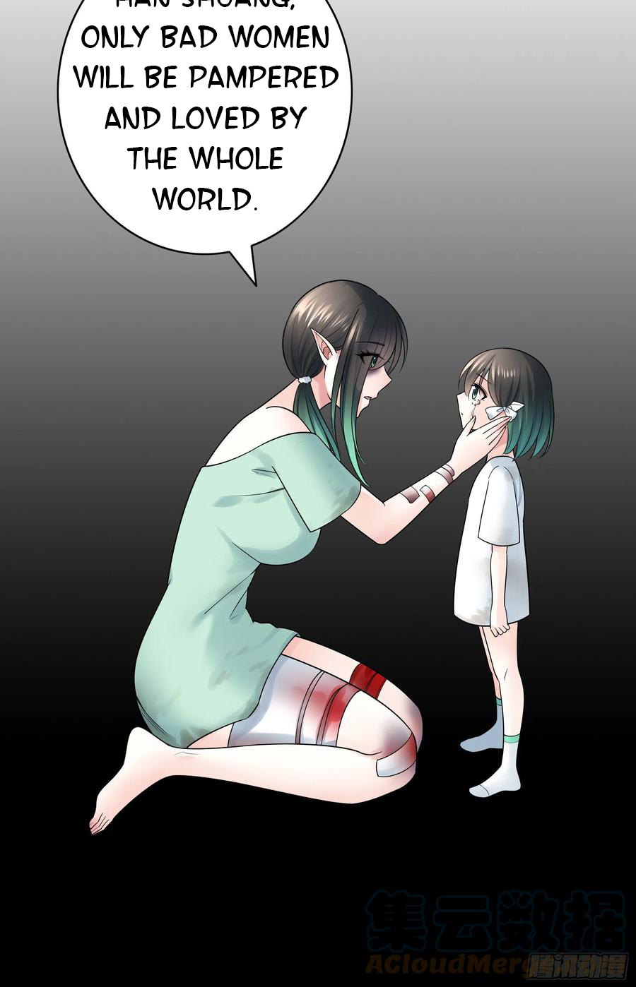 I Want to Roam Chapter 96 - Page 38