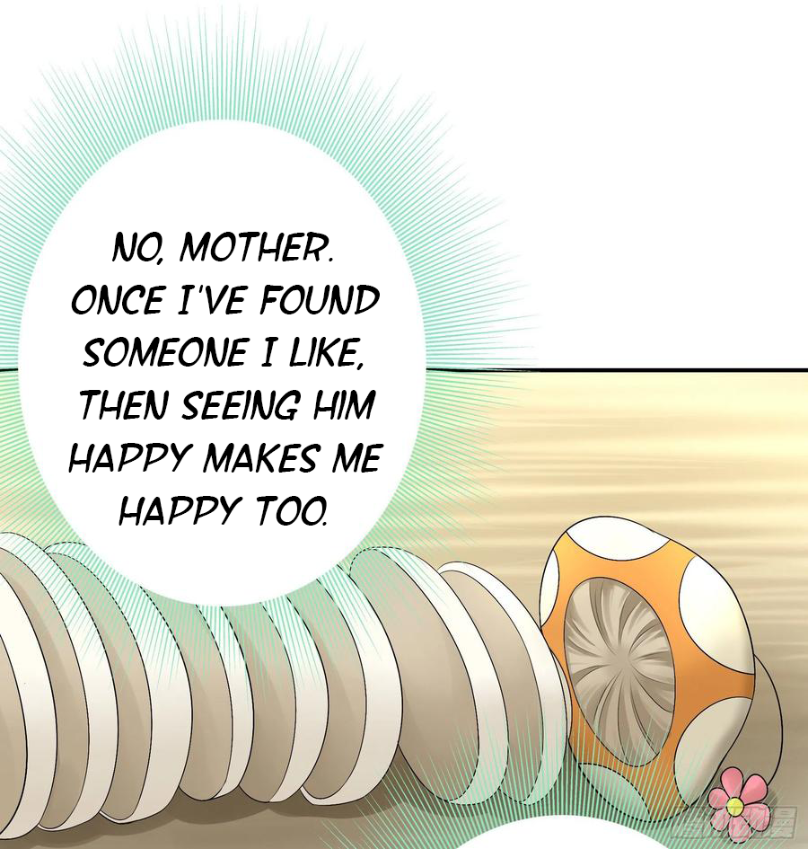I Want to Roam Chapter 96 - Page 45