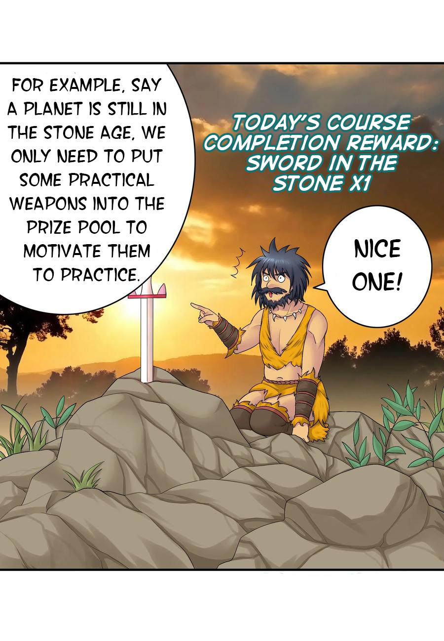 I Want to Roam Chapter 97 - Page 11