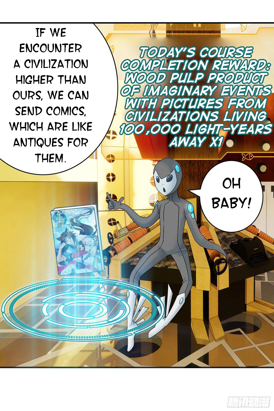 I Want to Roam Chapter 97 - Page 12