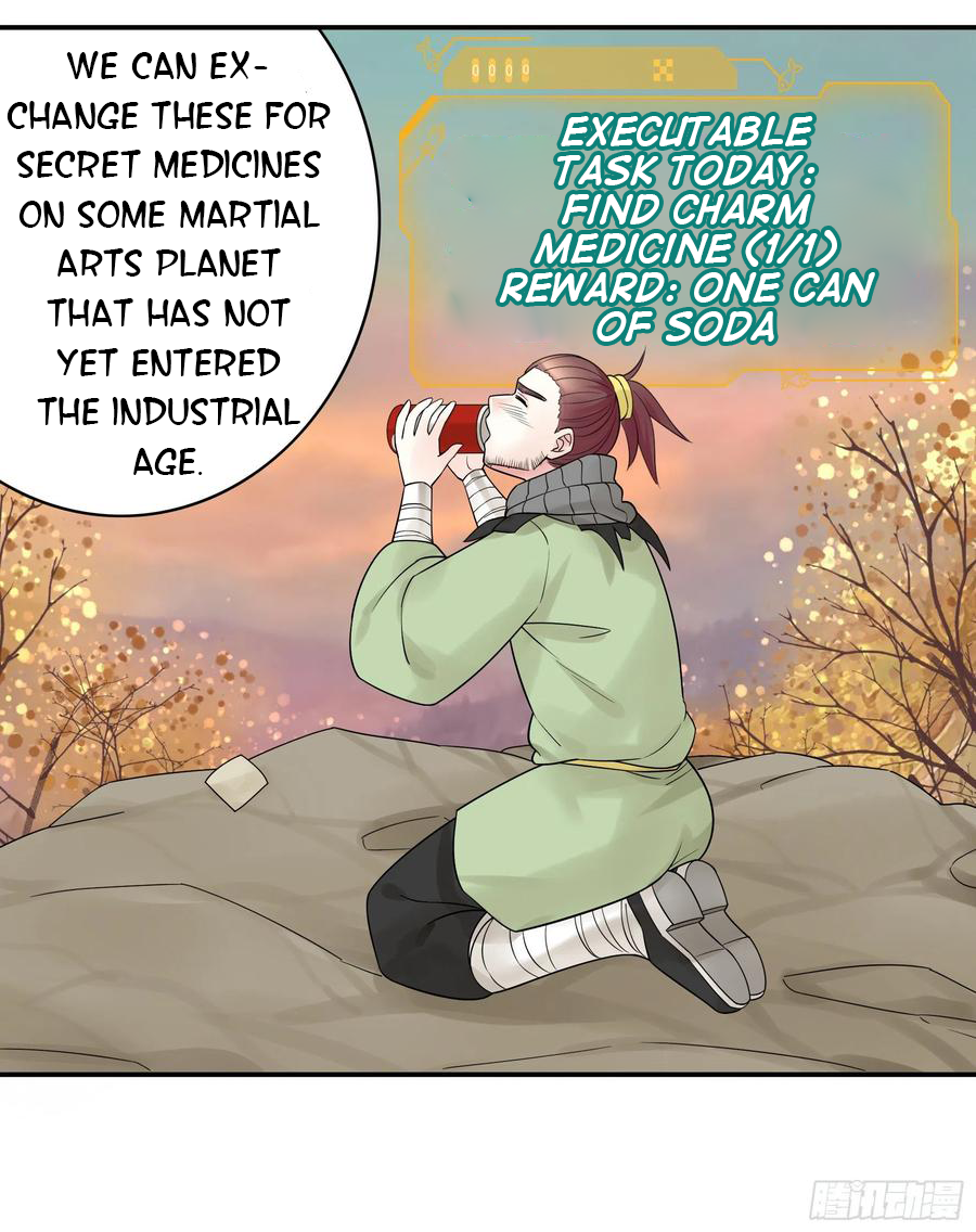 I Want to Roam Chapter 97 - Page 15