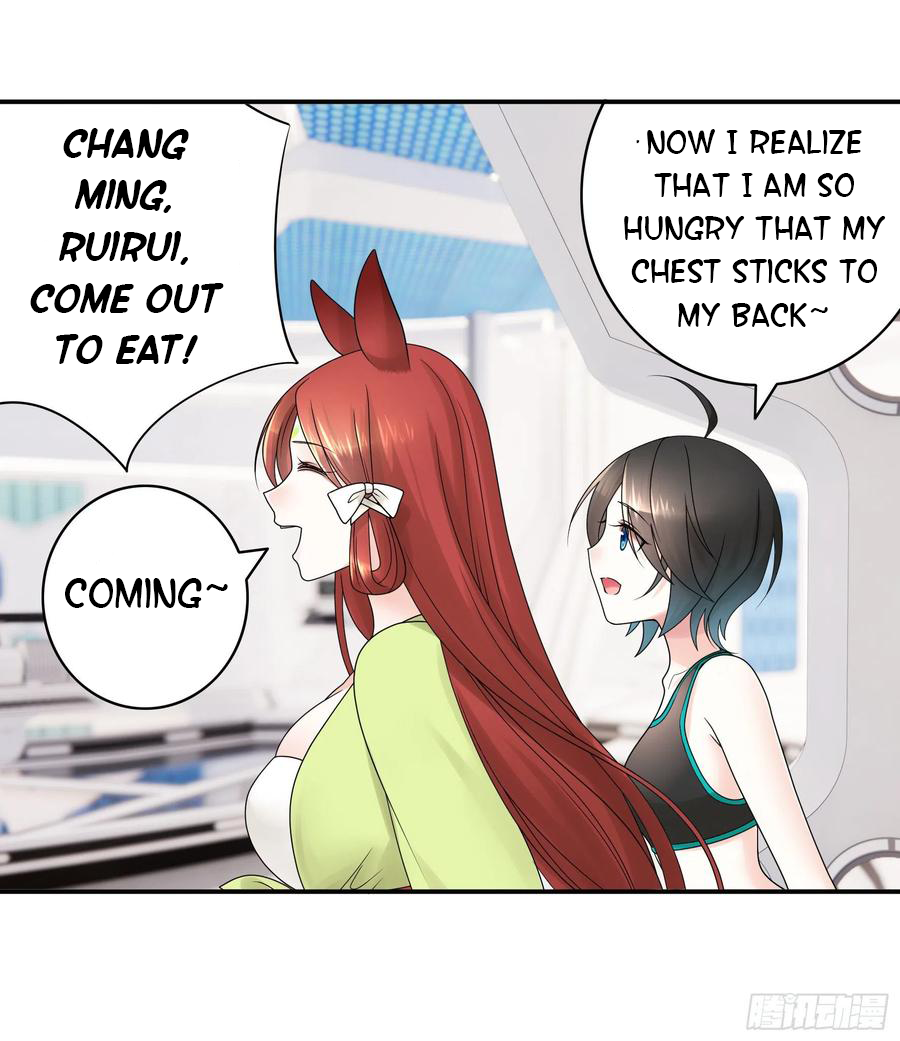 I Want to Roam Chapter 97 - Page 18