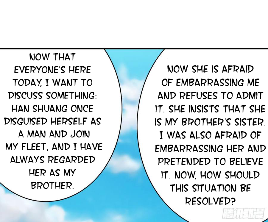 I Want to Roam Chapter 97 - Page 21
