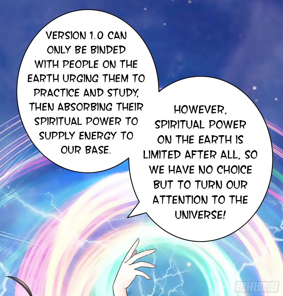 I Want to Roam Chapter 97 - Page 6