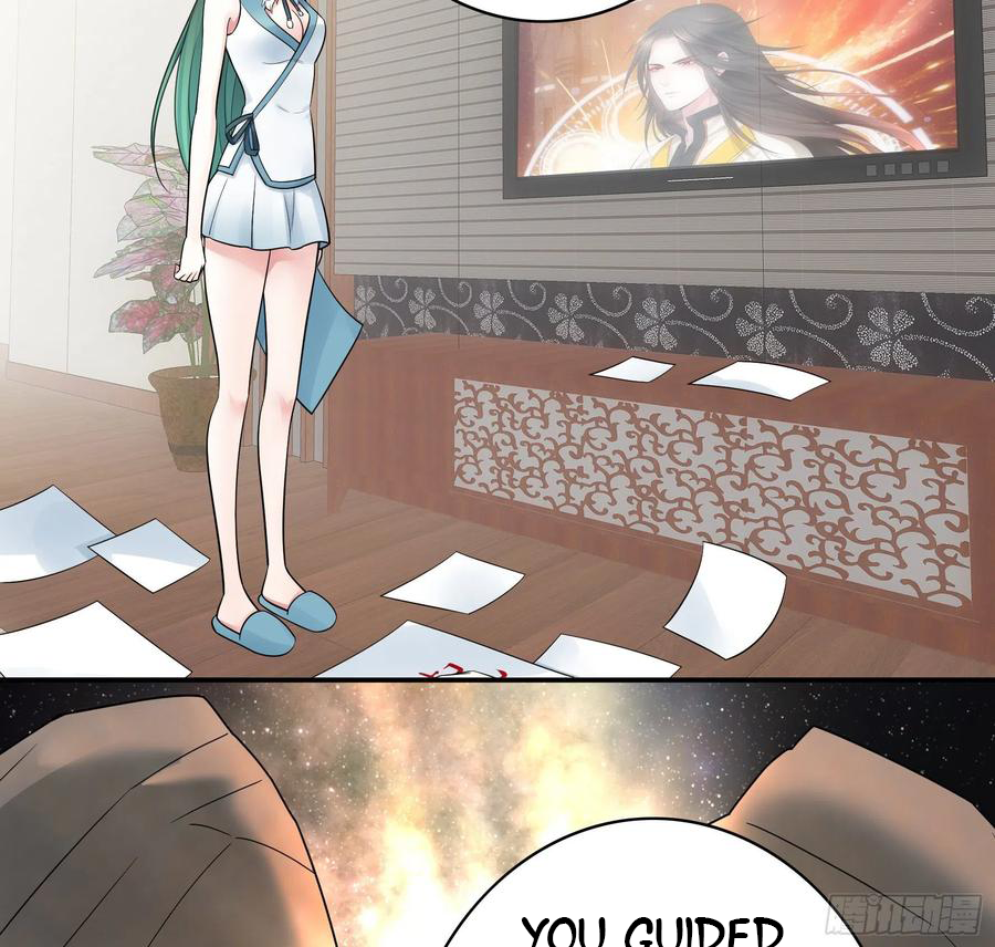 I Want to Roam Chapter 98 - Page 31