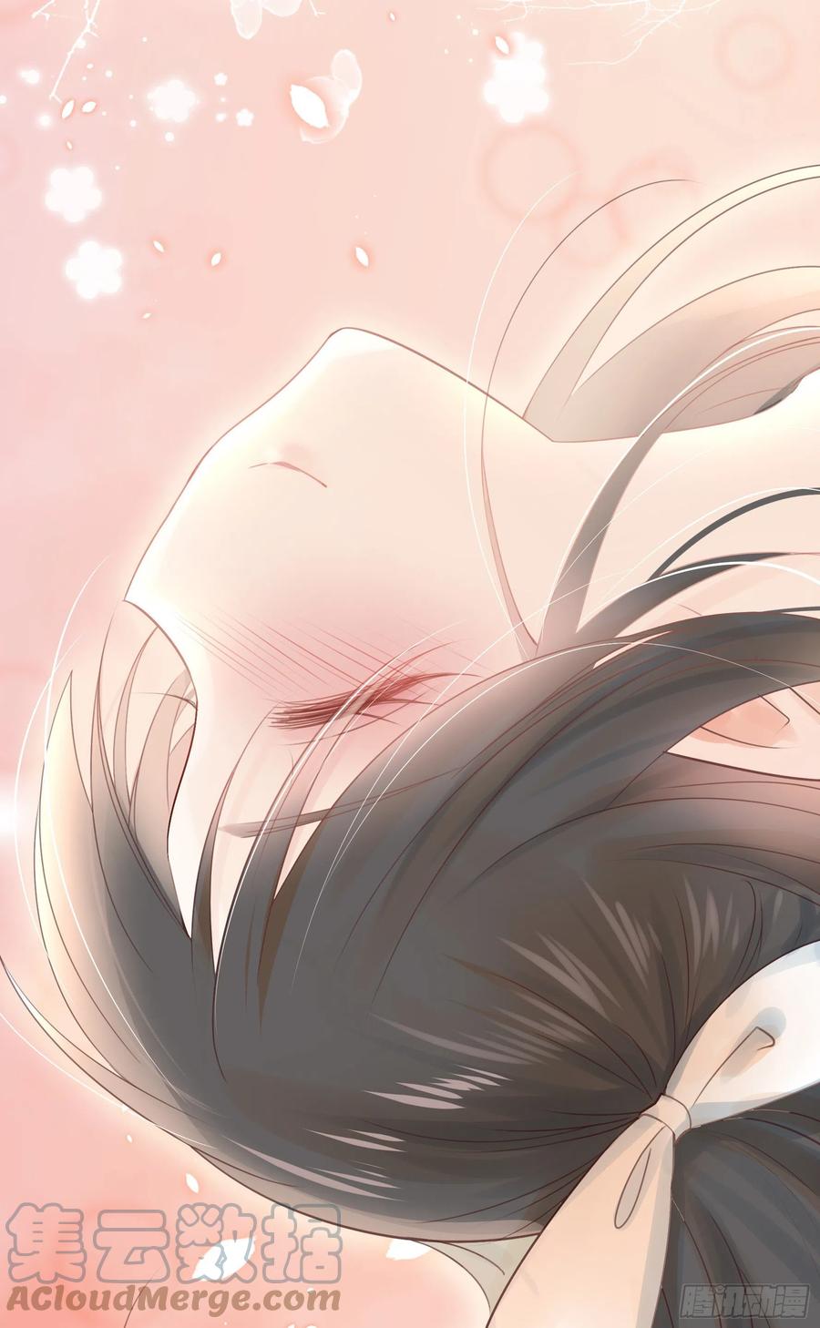 I Want to Roam Chapter 98 - Page 44