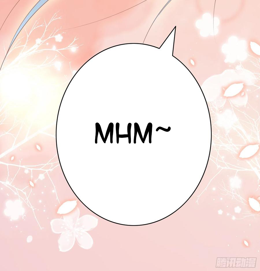 I Want to Roam Chapter 98 - Page 46