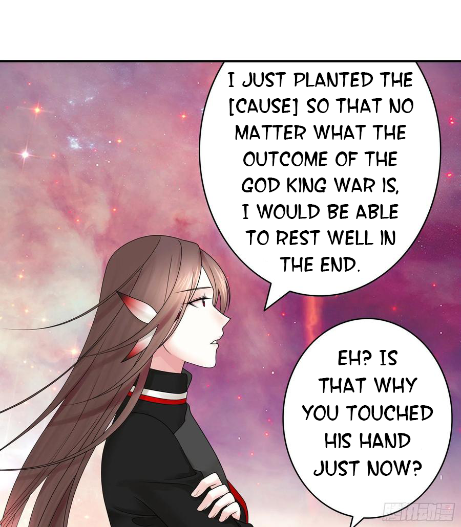 I Want to Roam Chapter 99 - Page 13