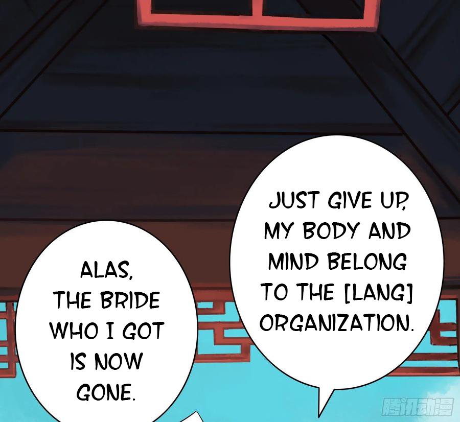 I Want to Roam Chapter 99 - Page 3
