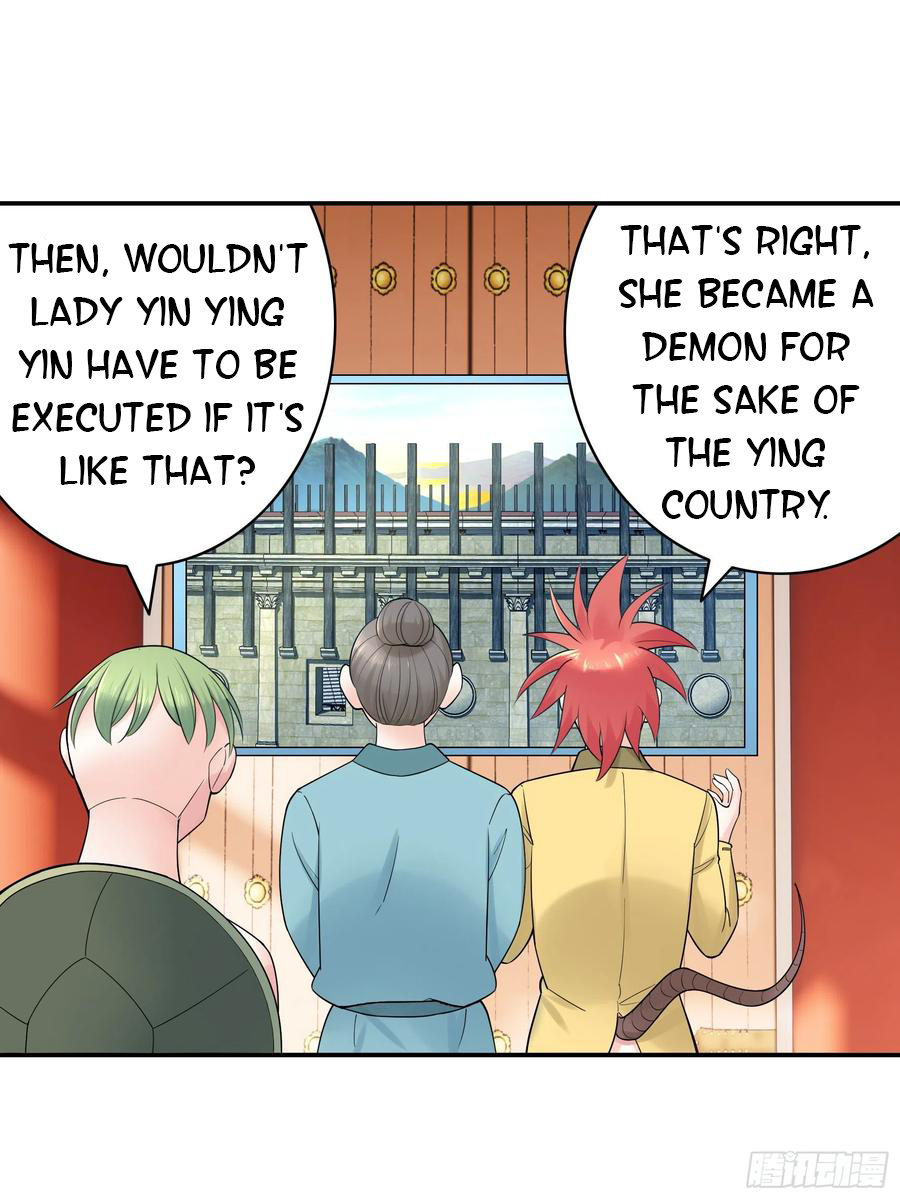 I Want to Roam Chapter 99 - Page 30