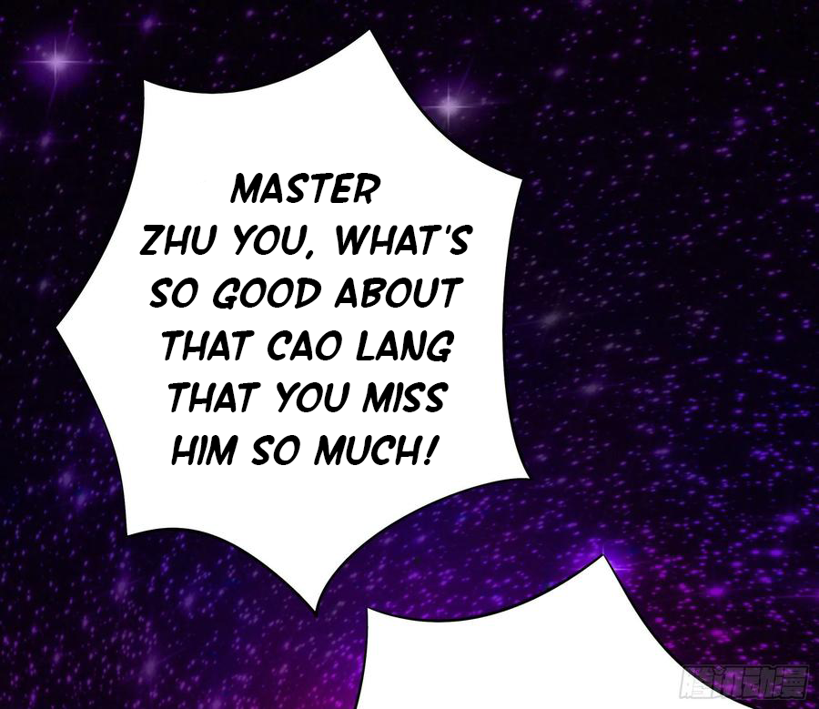I Want to Roam Chapter 99 - Page 10