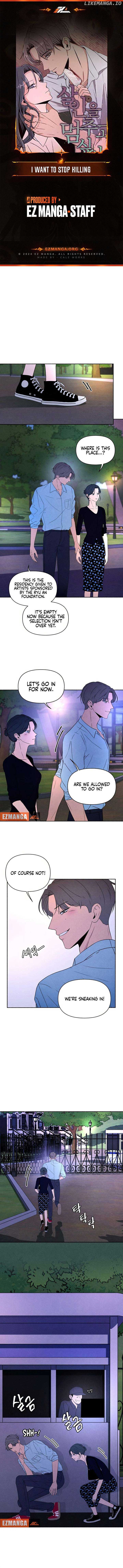 I Want to Stop Killing Chapter 39 - Page 0