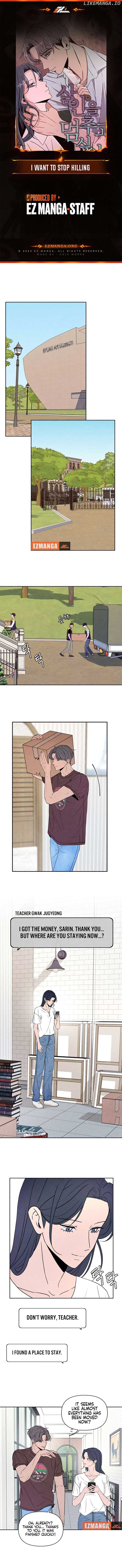 I Want to Stop Killing Chapter 40 - Page 0
