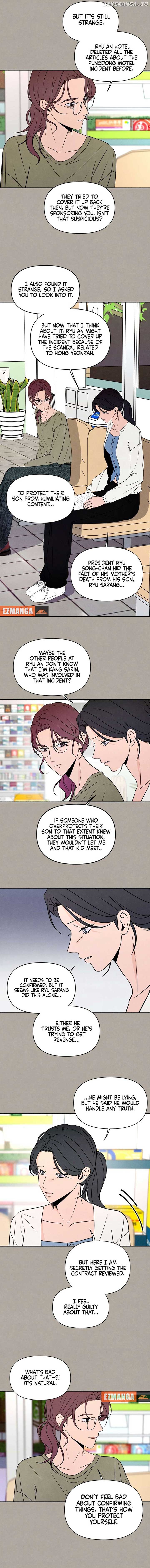 I Want to Stop Killing Chapter 40 - Page 12