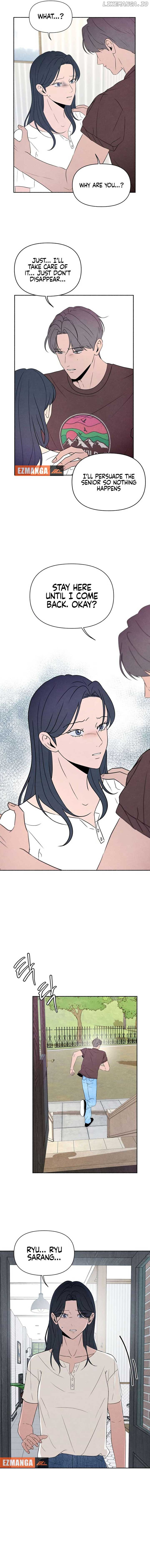 I Want to Stop Killing Chapter 40 - Page 5
