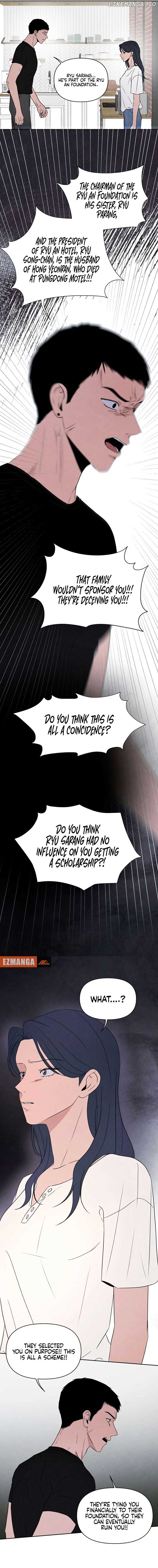 I Want to Stop Killing Chapter 40 - Page 7