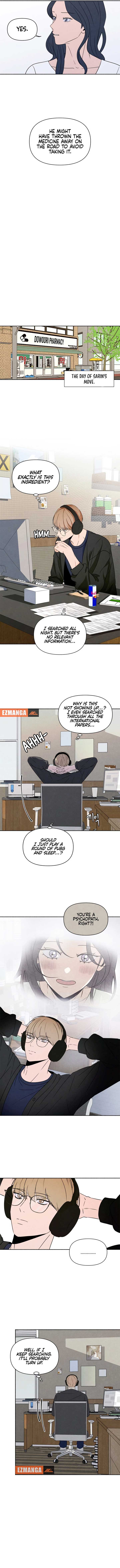 I Want to Stop Killing Chapter 41 - Page 2