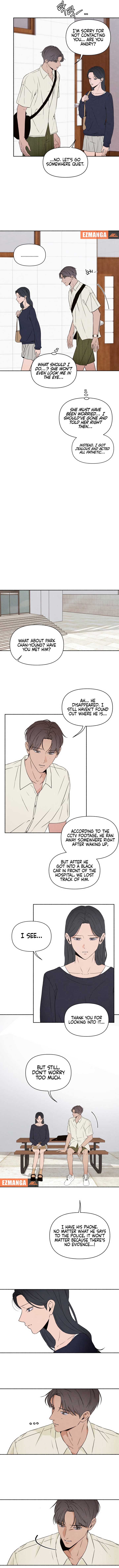I Want to Stop Killing Chapter 42 - Page 5