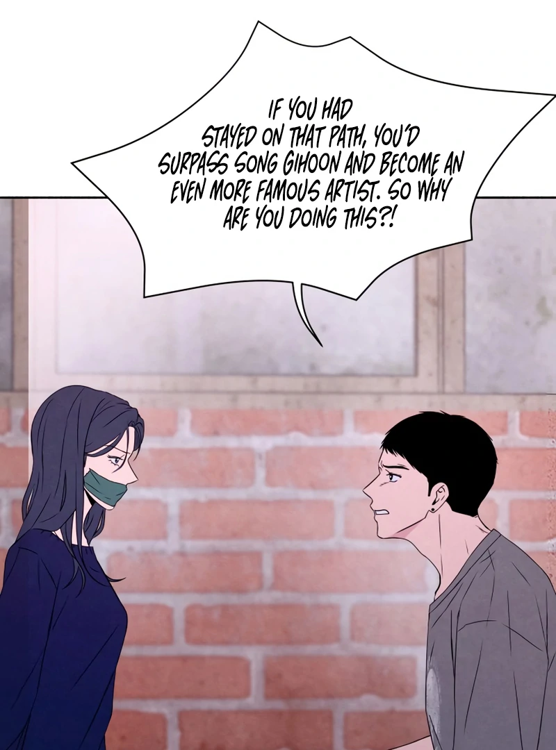 I Want to Stop Killing Chapter 44 - Page 19