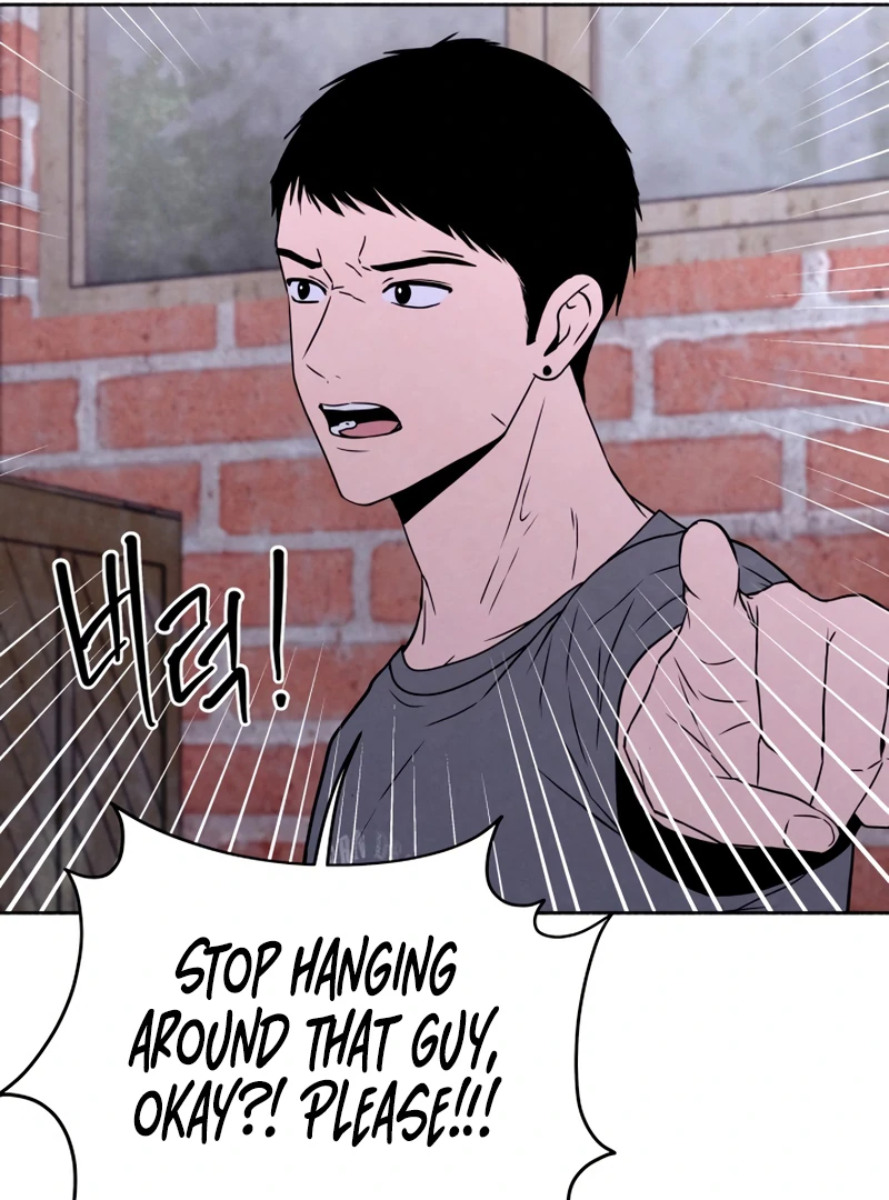 I Want to Stop Killing Chapter 44 - Page 23