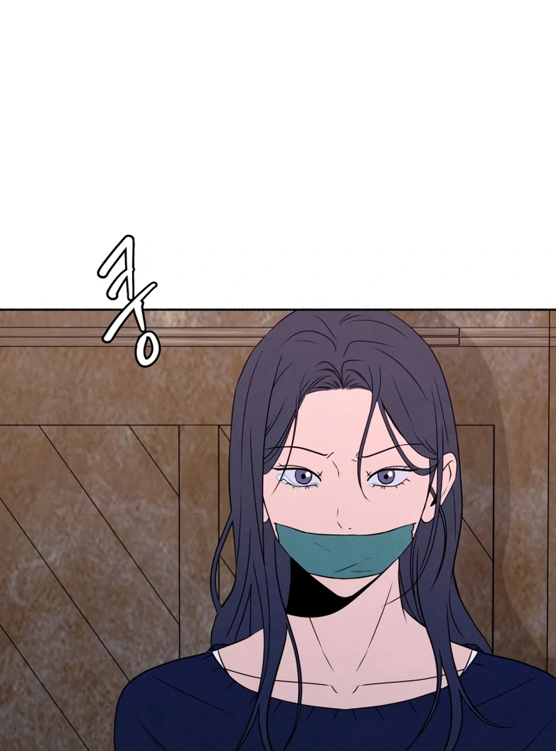 I Want to Stop Killing Chapter 44 - Page 4