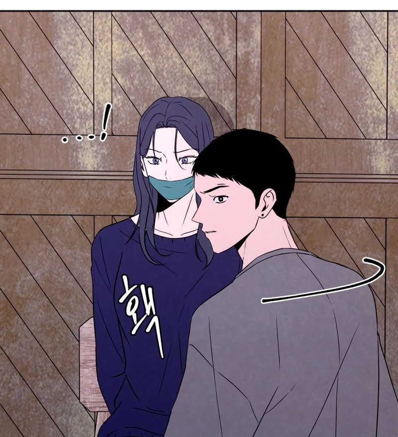 I Want to Stop Killing Chapter 44 - Page 31