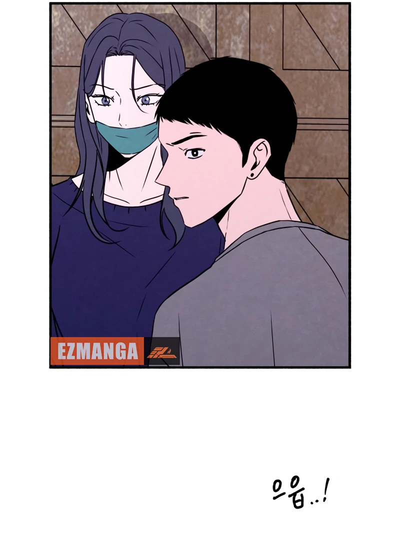 I Want to Stop Killing Chapter 44 - Page 33