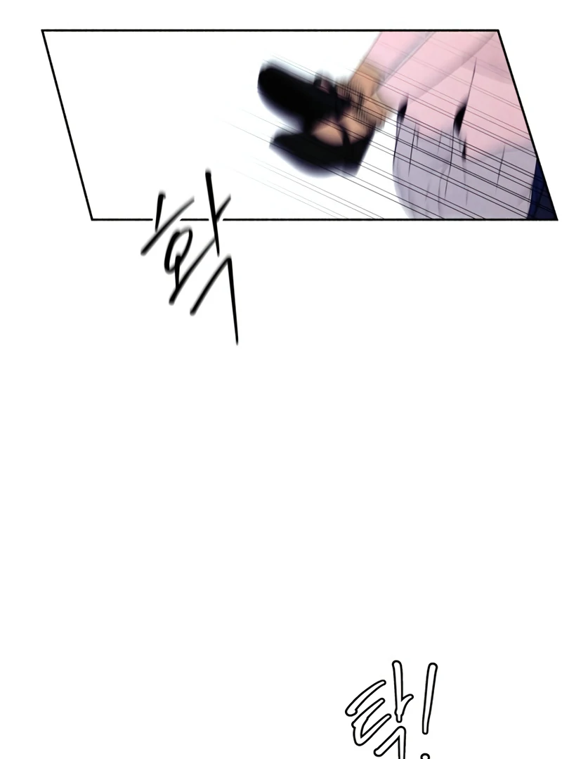 I Want to Stop Killing Chapter 44 - Page 34