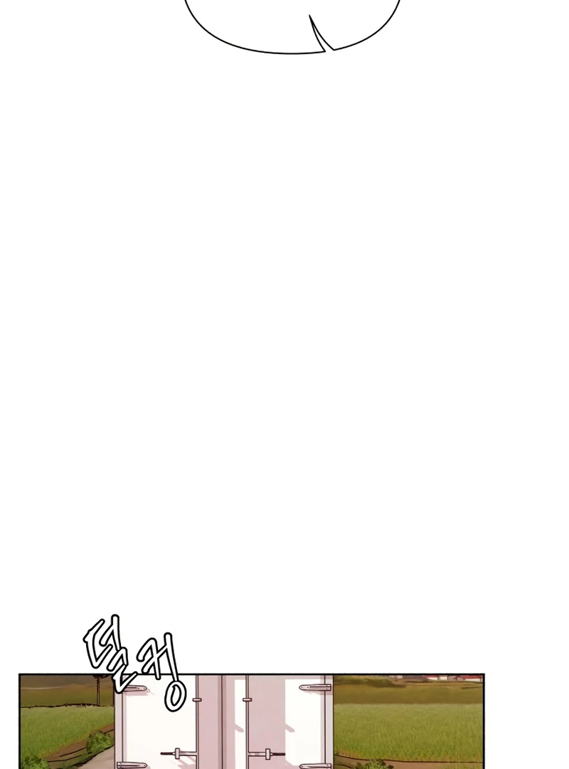 I Want to Stop Killing Chapter 44 - Page 57