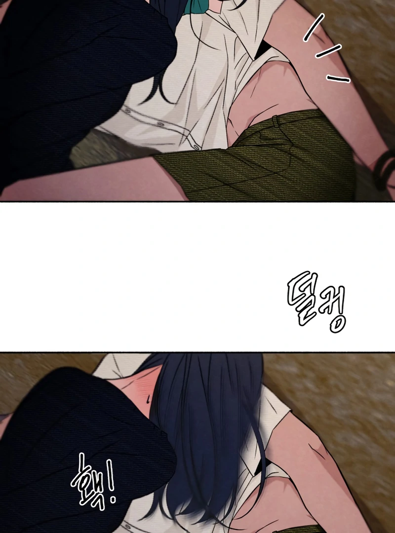 I Want to Stop Killing Chapter 44 - Page 69