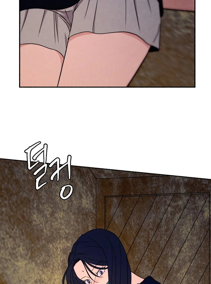 I Want to Stop Killing Chapter 44 - Page 72