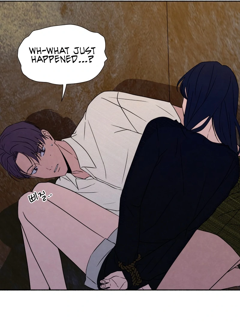 I Want to Stop Killing Chapter 44 - Page 74