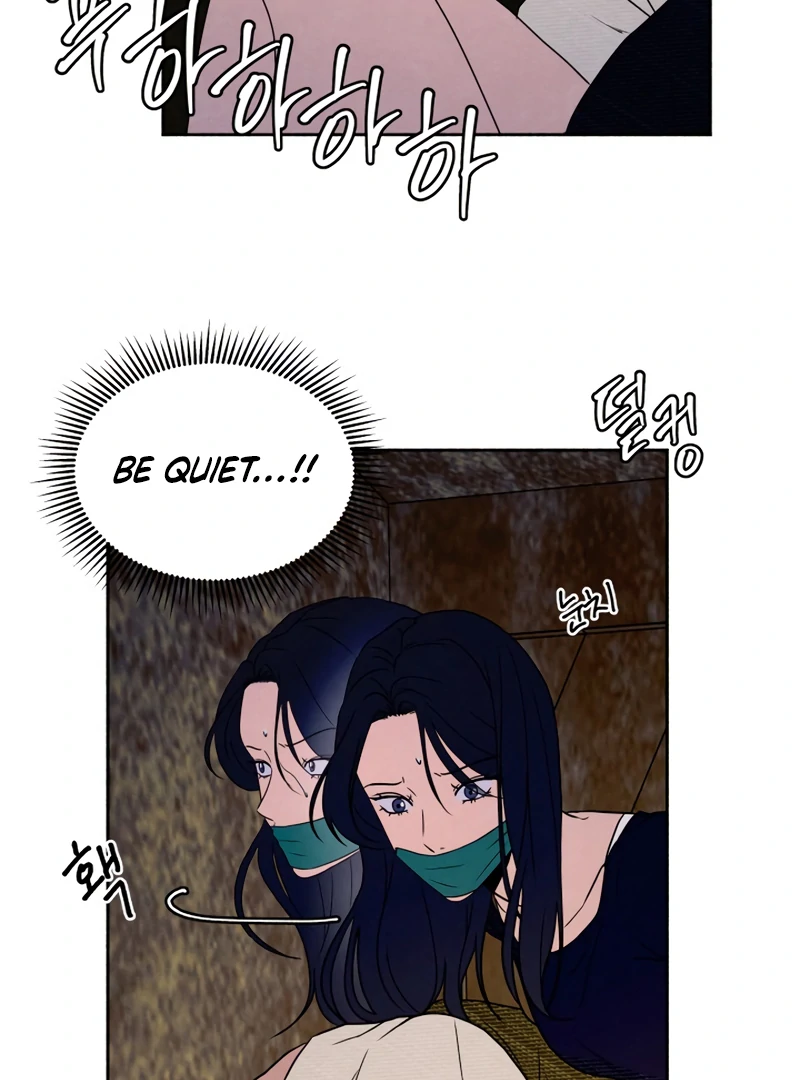 I Want to Stop Killing Chapter 44 - Page 77