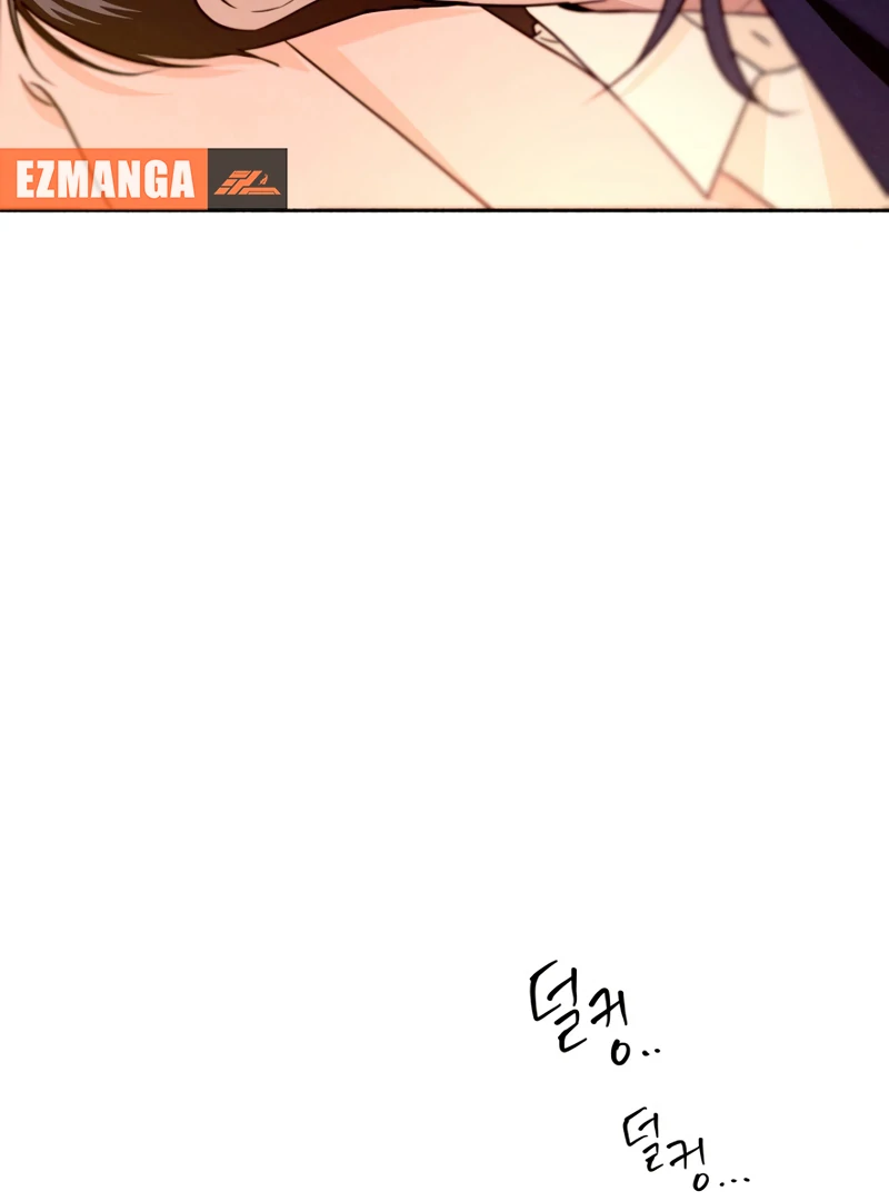 I Want to Stop Killing Chapter 44 - Page 83