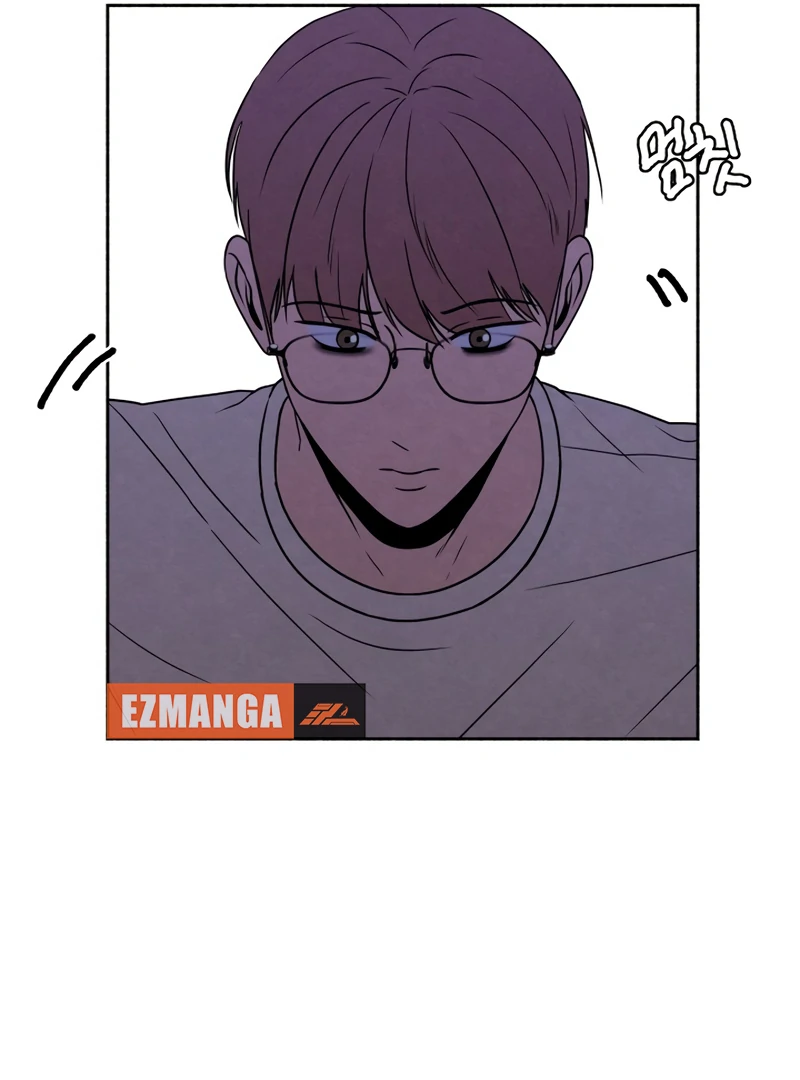 I Want to Stop Killing Chapter 45 - Page 105