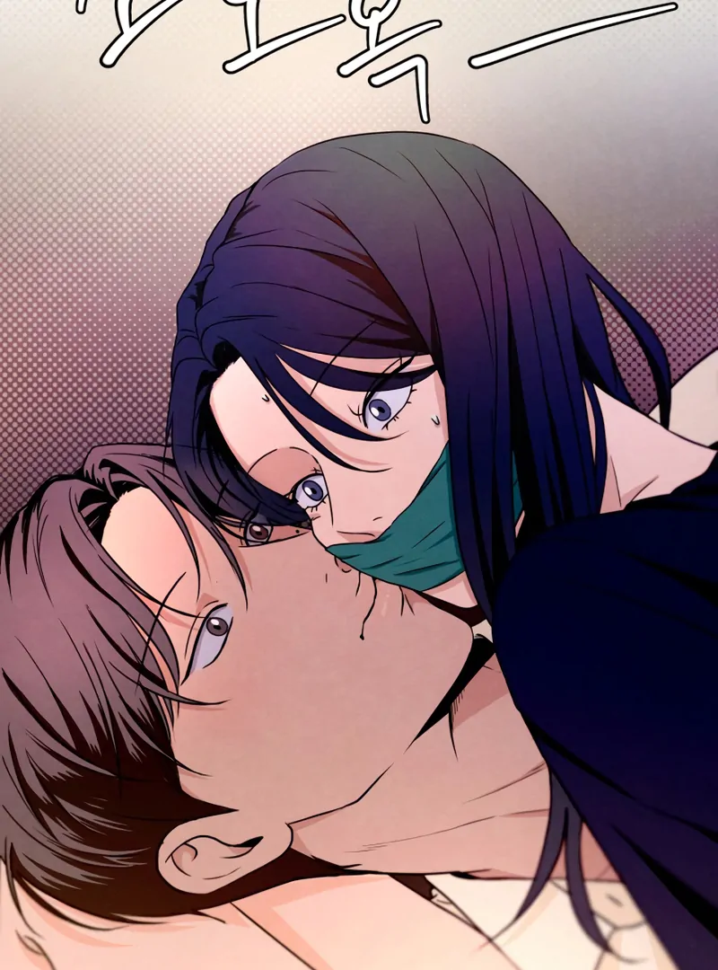 I Want to Stop Killing Chapter 45 - Page 3