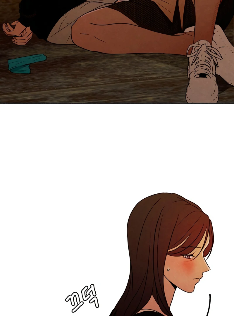 I Want to Stop Killing Chapter 45 - Page 21