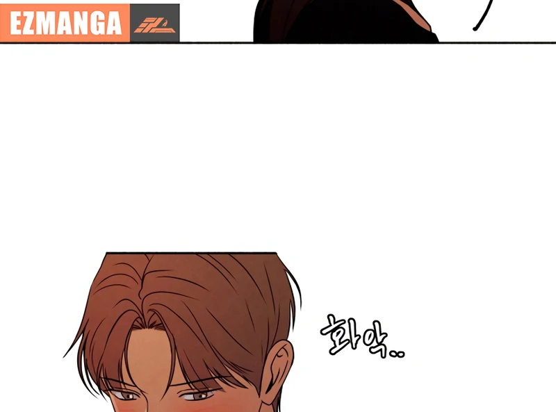 I Want to Stop Killing Chapter 45 - Page 22