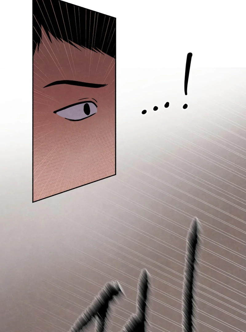 I Want to Stop Killing Chapter 45 - Page 37