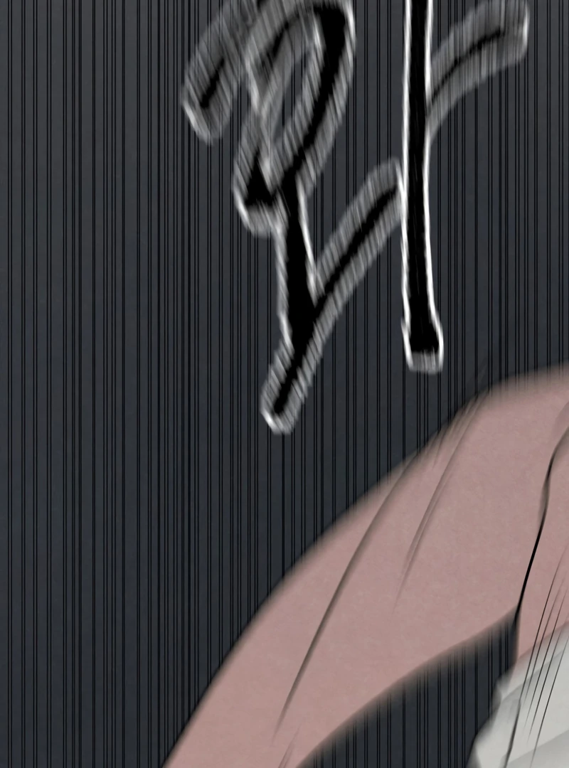I Want to Stop Killing Chapter 45 - Page 41