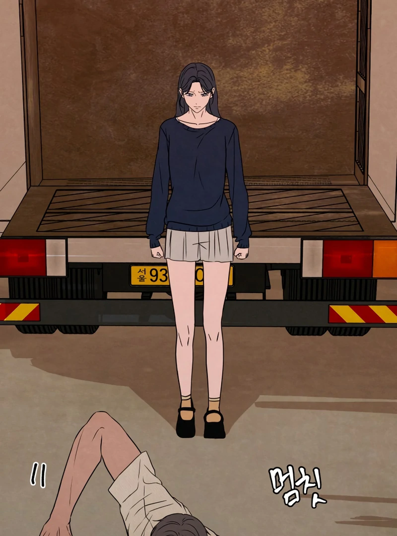 I Want to Stop Killing Chapter 45 - Page 46