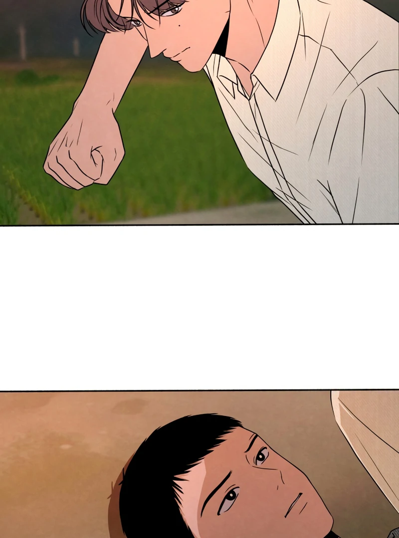 I Want to Stop Killing Chapter 45 - Page 48