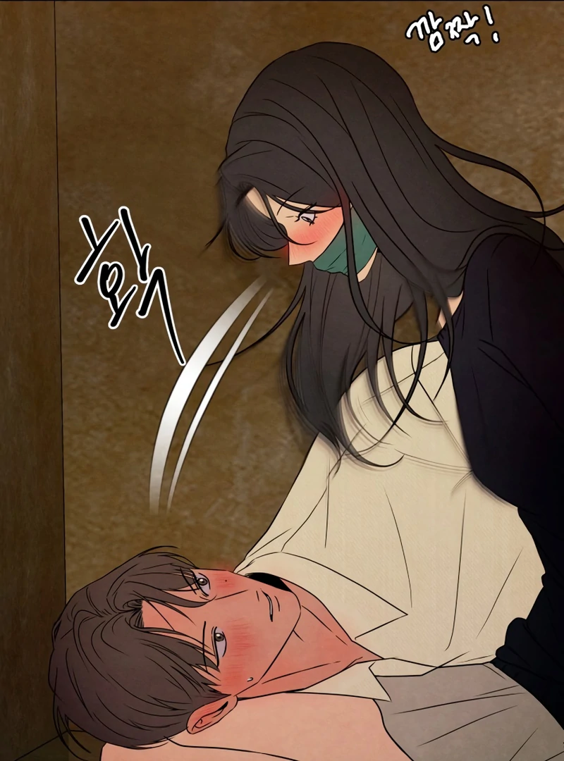 I Want to Stop Killing Chapter 45 - Page 6