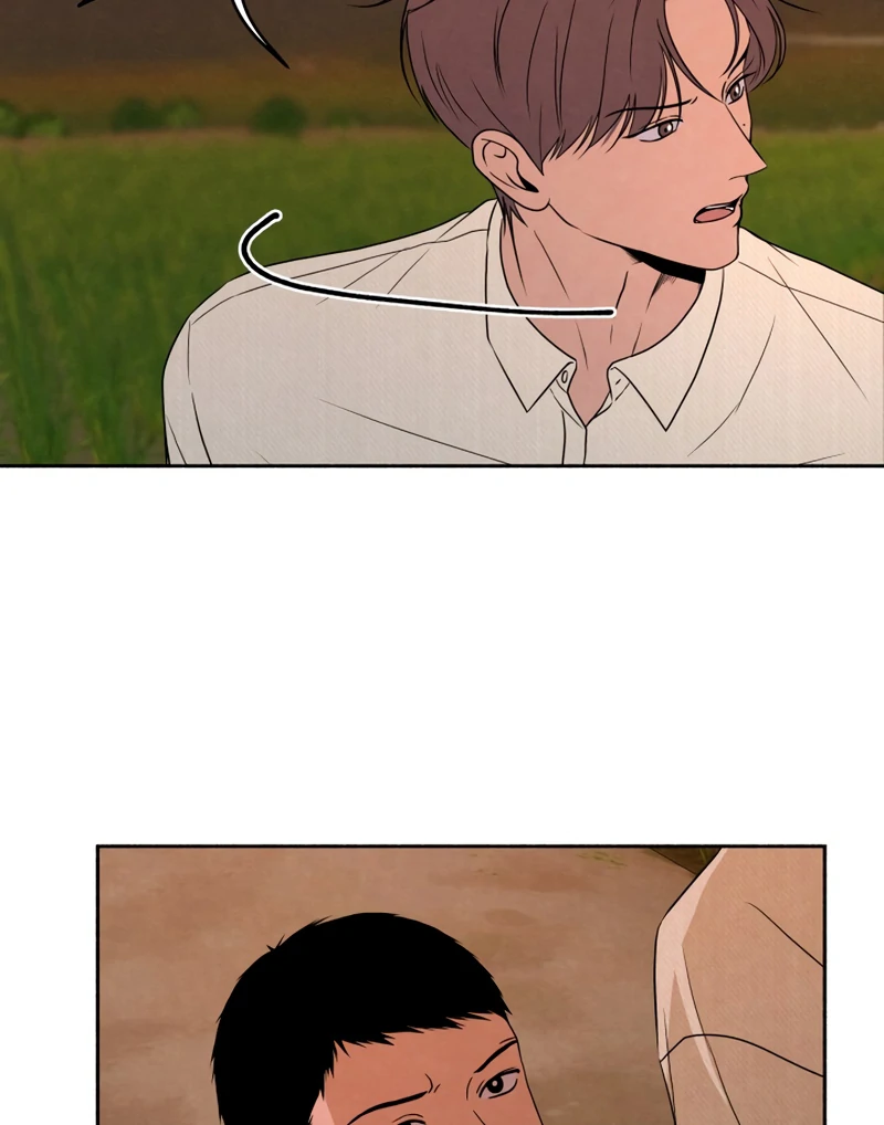 I Want to Stop Killing Chapter 45 - Page 53