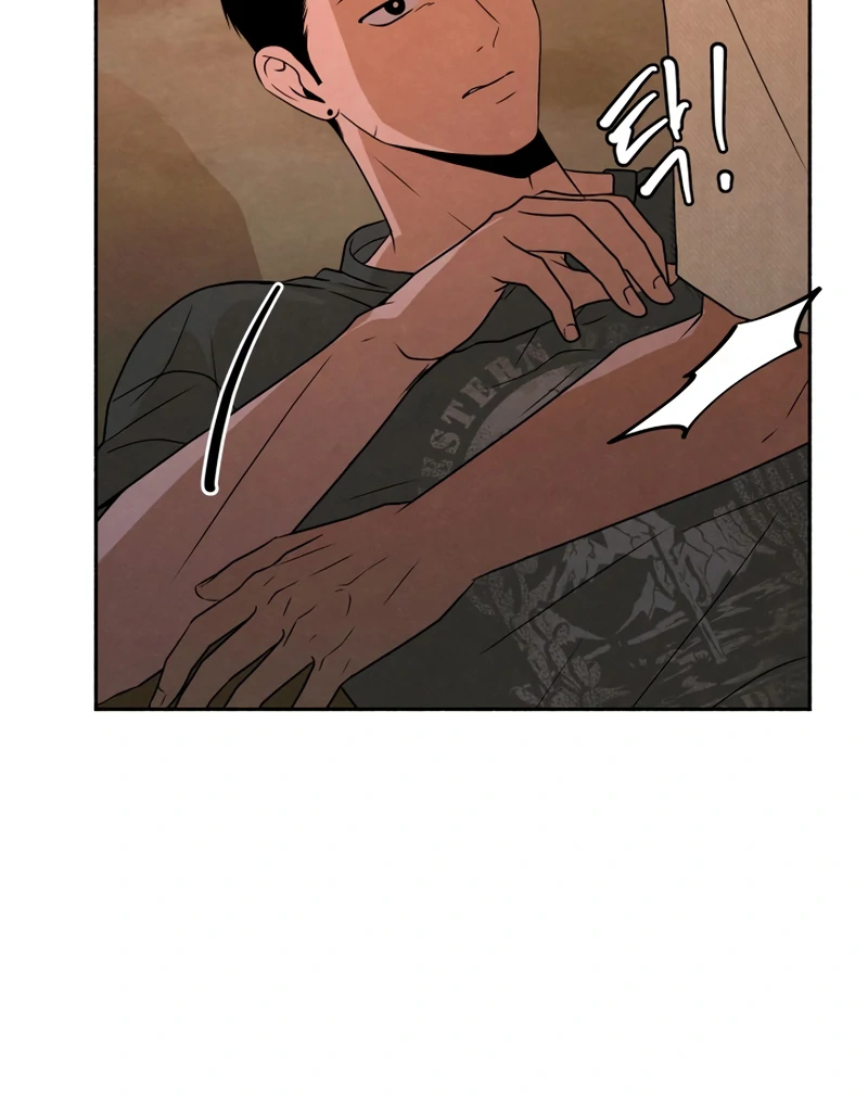 I Want to Stop Killing Chapter 45 - Page 54