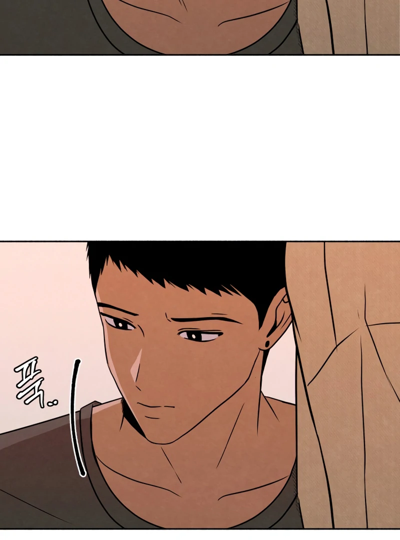 I Want to Stop Killing Chapter 45 - Page 62