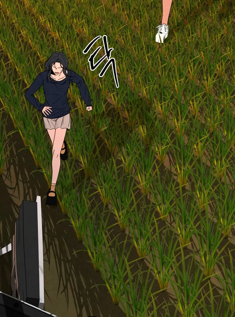 I Want to Stop Killing Chapter 45 - Page 68